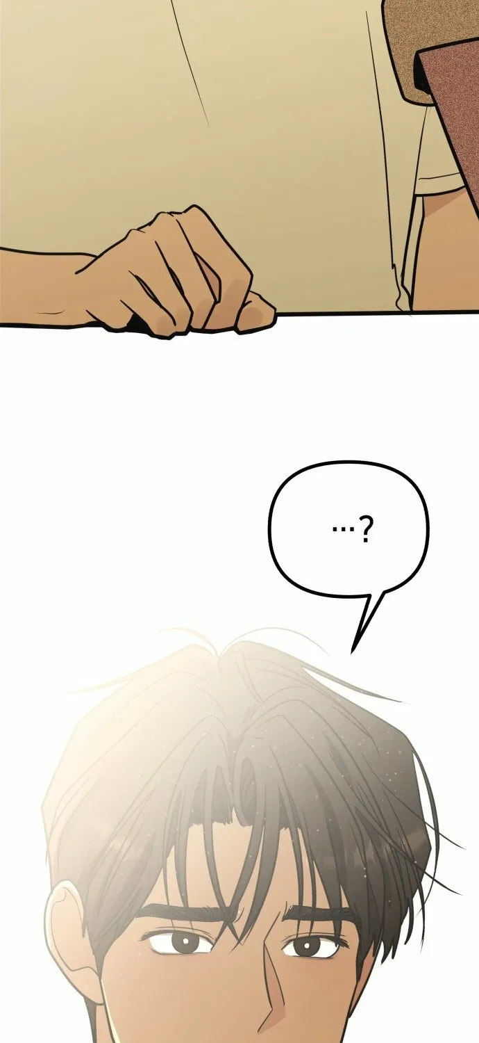 Your World Chapter 4 page 32 - 