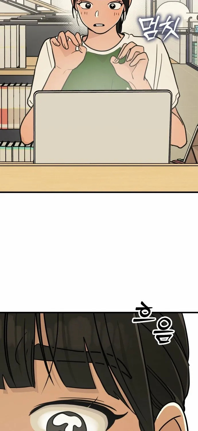 Your World Chapter 4 page 61 - 