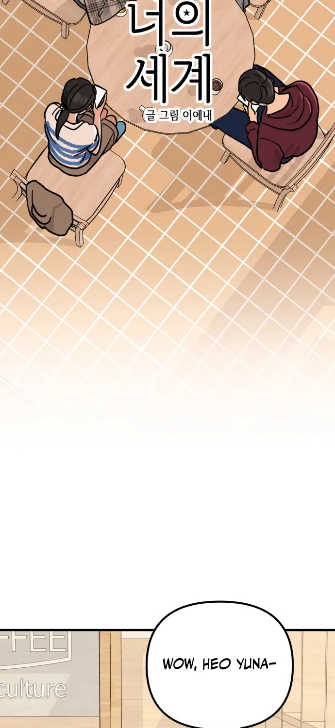 Your World Chapter 5 page 11 - 