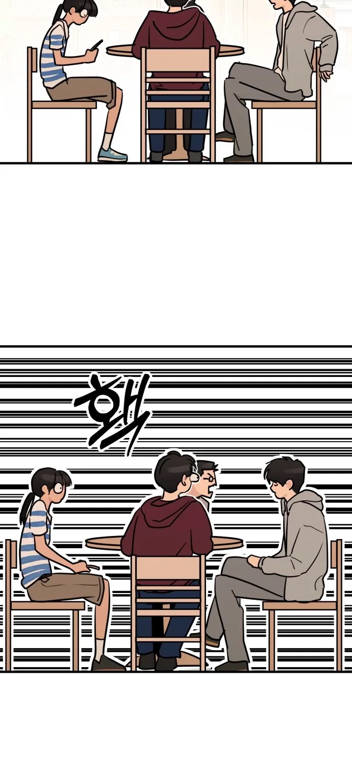 Your World Chapter 5 page 26 - 