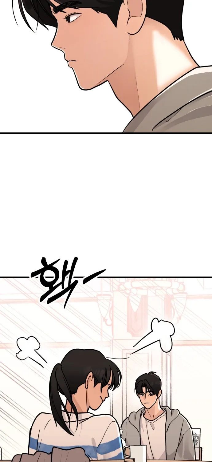 Your World Chapter 5 page 32 - 