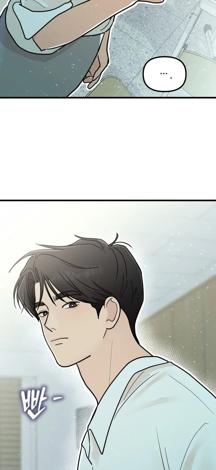 Your World Chapter 5 page 68 - 