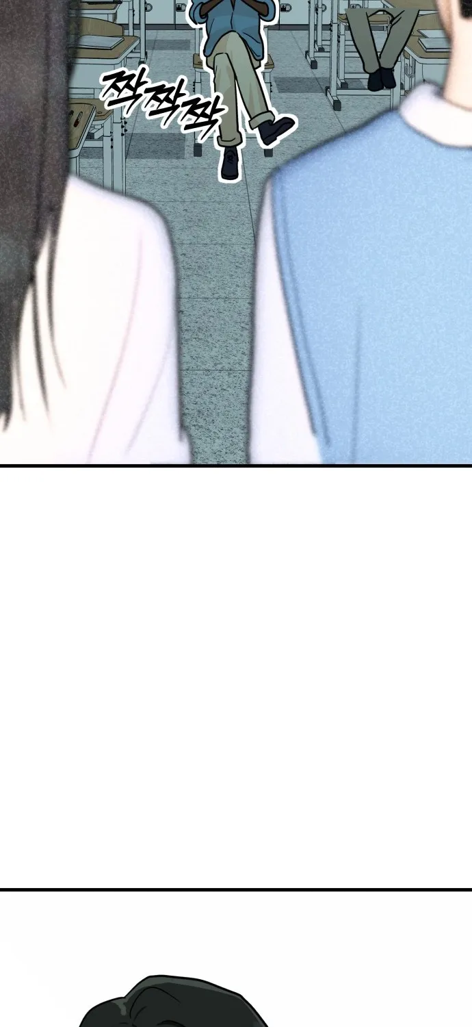 Your World Chapter 5 page 83 - 