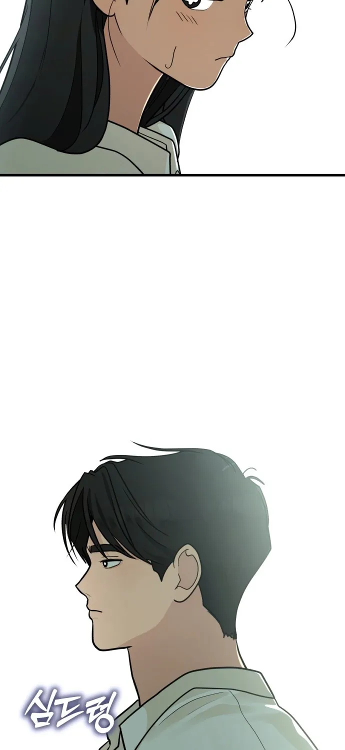 Your World Chapter 5 page 94 - 
