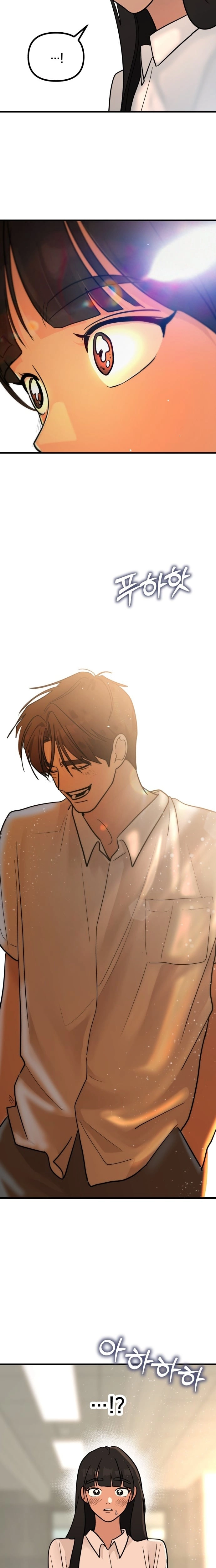 Your World Chapter 6 page 16 - 