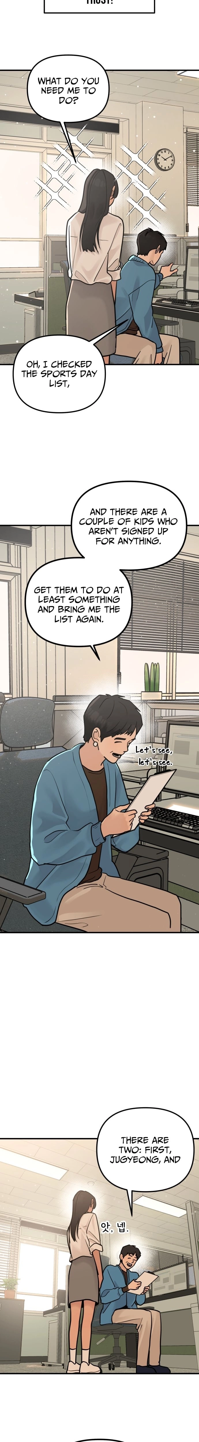 Your World Chapter 6 page 25 - 