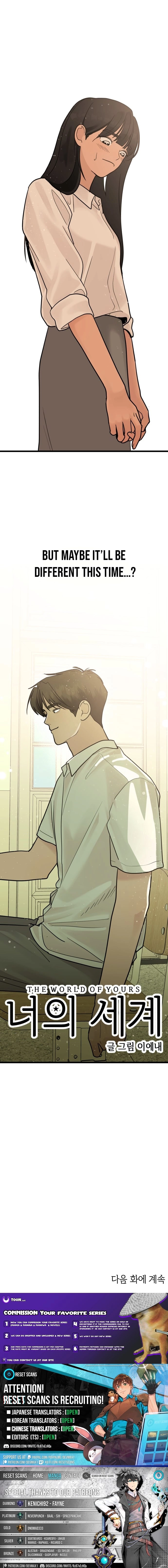 Your World Chapter 6 page 27 - 