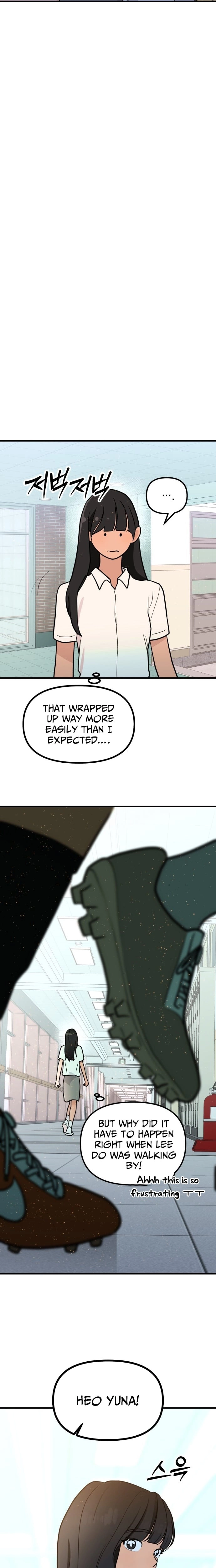 Your World Chapter 7 page 16 - 