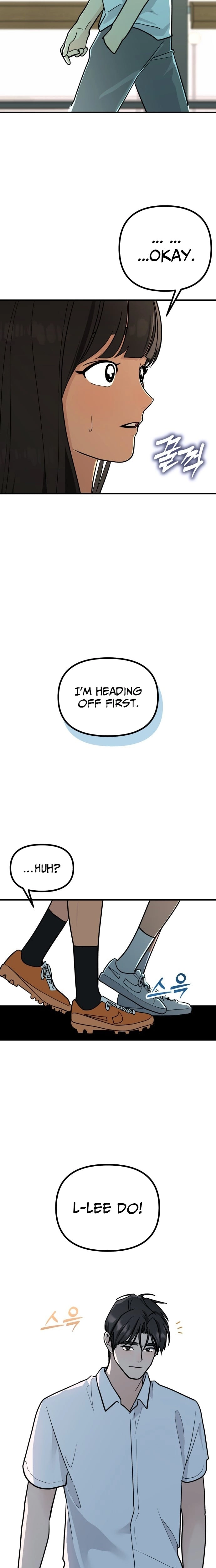 Your World Chapter 7 page 23 - 