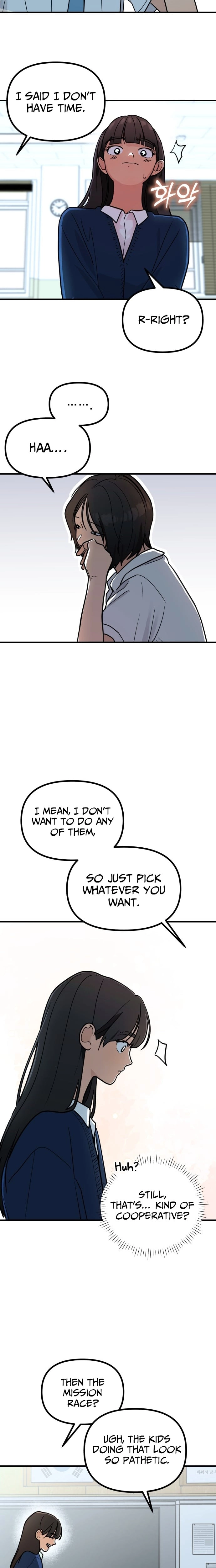 Your World Chapter 7 page 5 - 