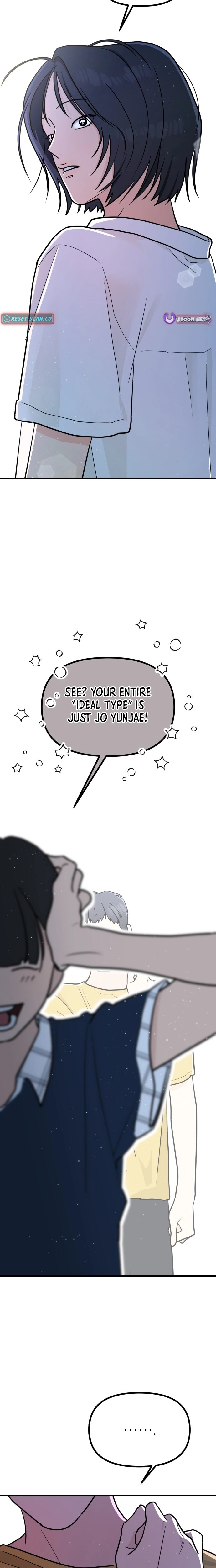 Your World Chapter 8 page 19 - 
