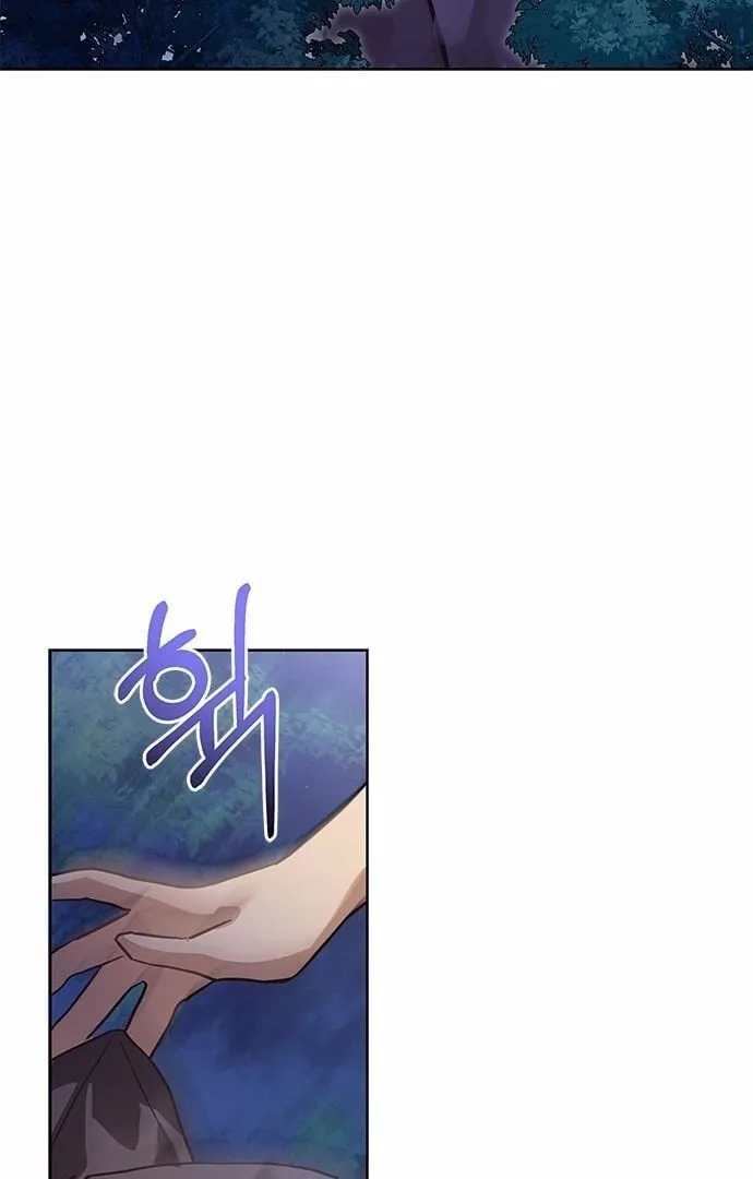 You’re a Cat, But You’ve Been Adopted by a Wolf Family? Chapter 1 page 13 - 