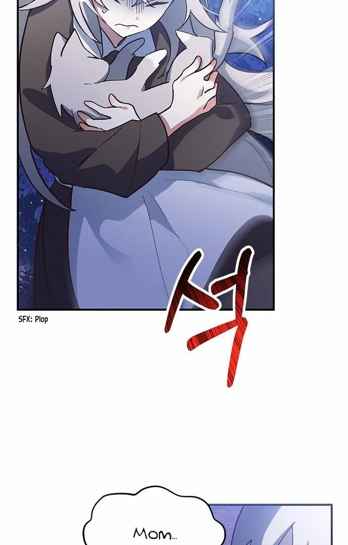 You’re a Cat, But You’ve Been Adopted by a Wolf Family? Chapter 1 page 21 - 