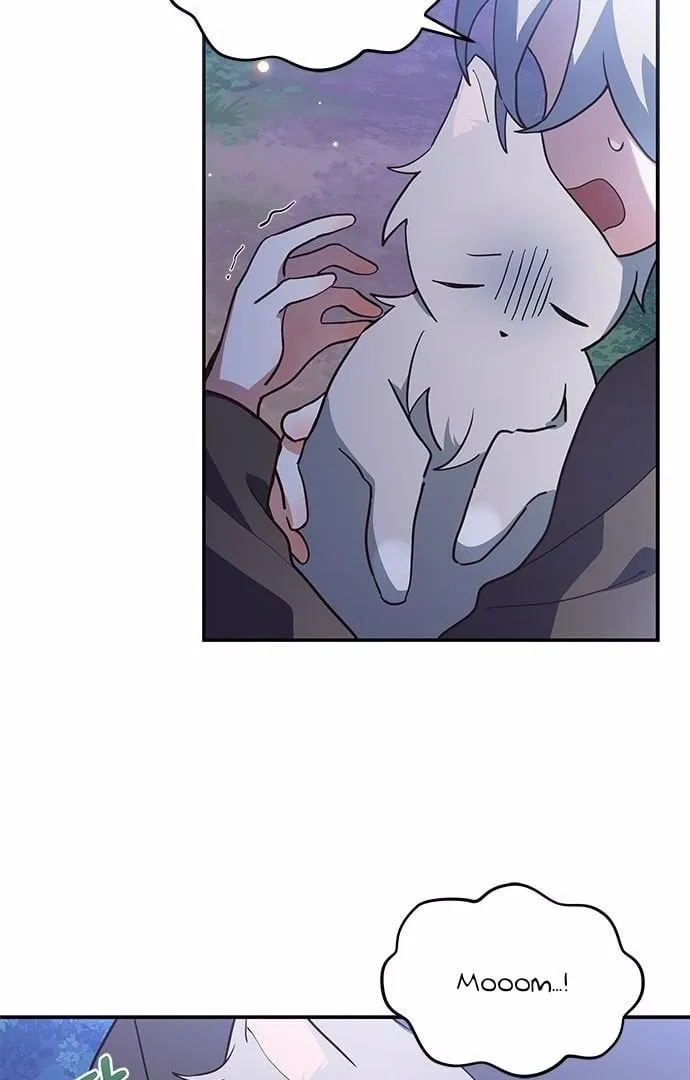 You’re a Cat, But You’ve Been Adopted by a Wolf Family? Chapter 1 page 22 - 