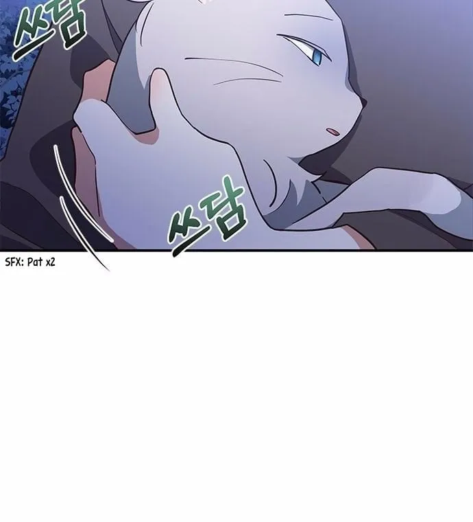 You’re a Cat, But You’ve Been Adopted by a Wolf Family? Chapter 1 page 23 - 