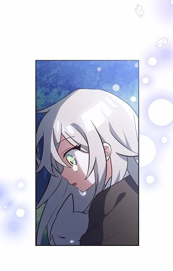 You’re a Cat, But You’ve Been Adopted by a Wolf Family? Chapter 1 page 33 - 