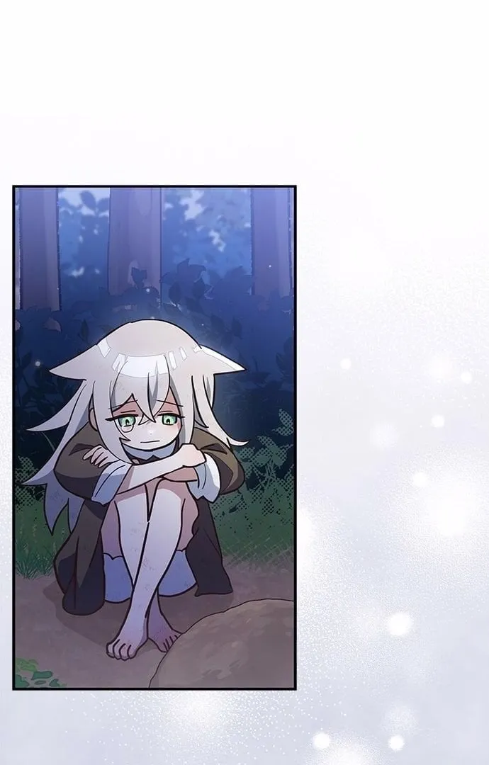 You’re a Cat, But You’ve Been Adopted by a Wolf Family? Chapter 1 page 44 - 