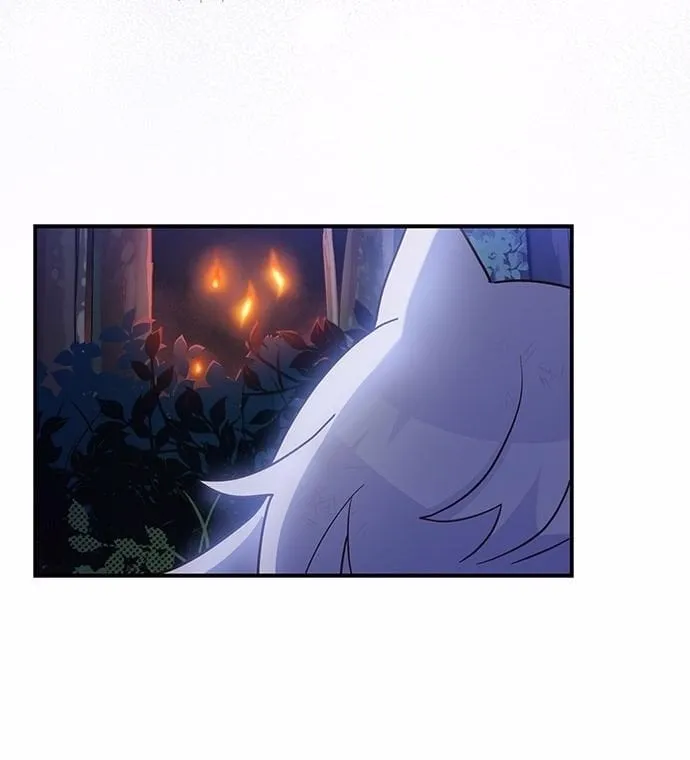 You’re a Cat, But You’ve Been Adopted by a Wolf Family? Chapter 1 page 47 - 