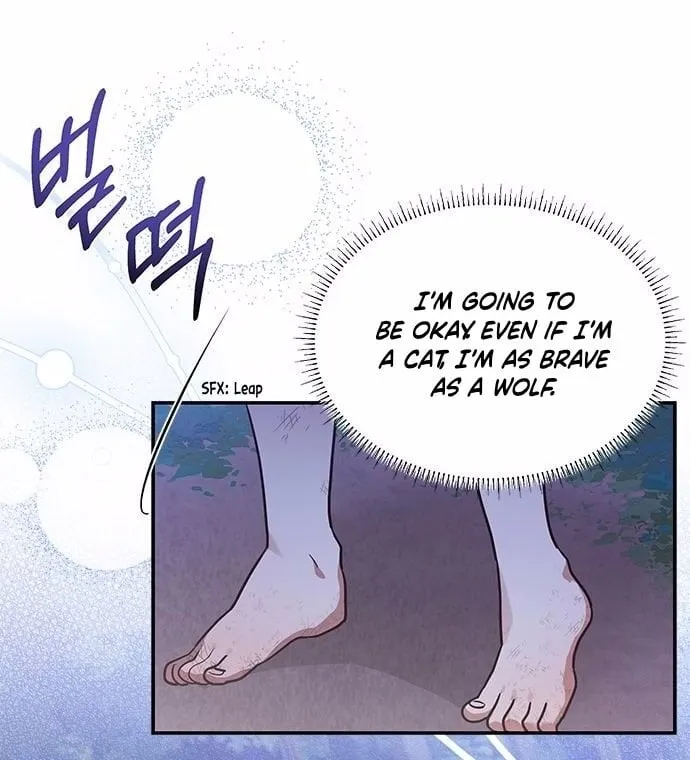 You’re a Cat, But You’ve Been Adopted by a Wolf Family? Chapter 1 page 48 - 
