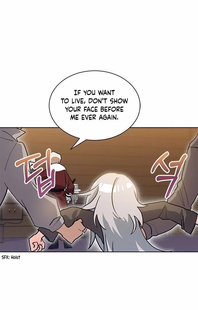 You’re a Cat, But You’ve Been Adopted by a Wolf Family? Chapter 1 page 9 - 