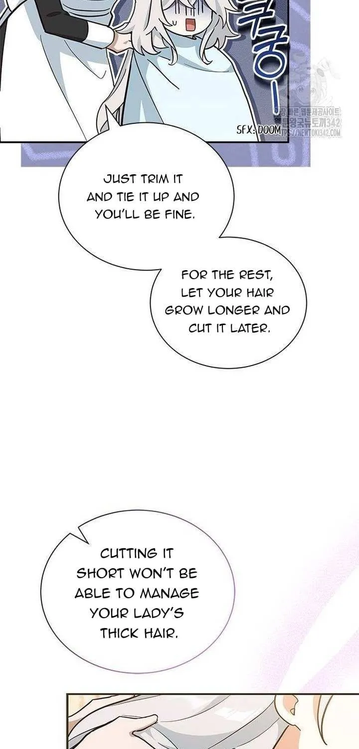 You’re a Cat, But You’ve Been Adopted by a Wolf Family? Chapter 10 page 19 - 