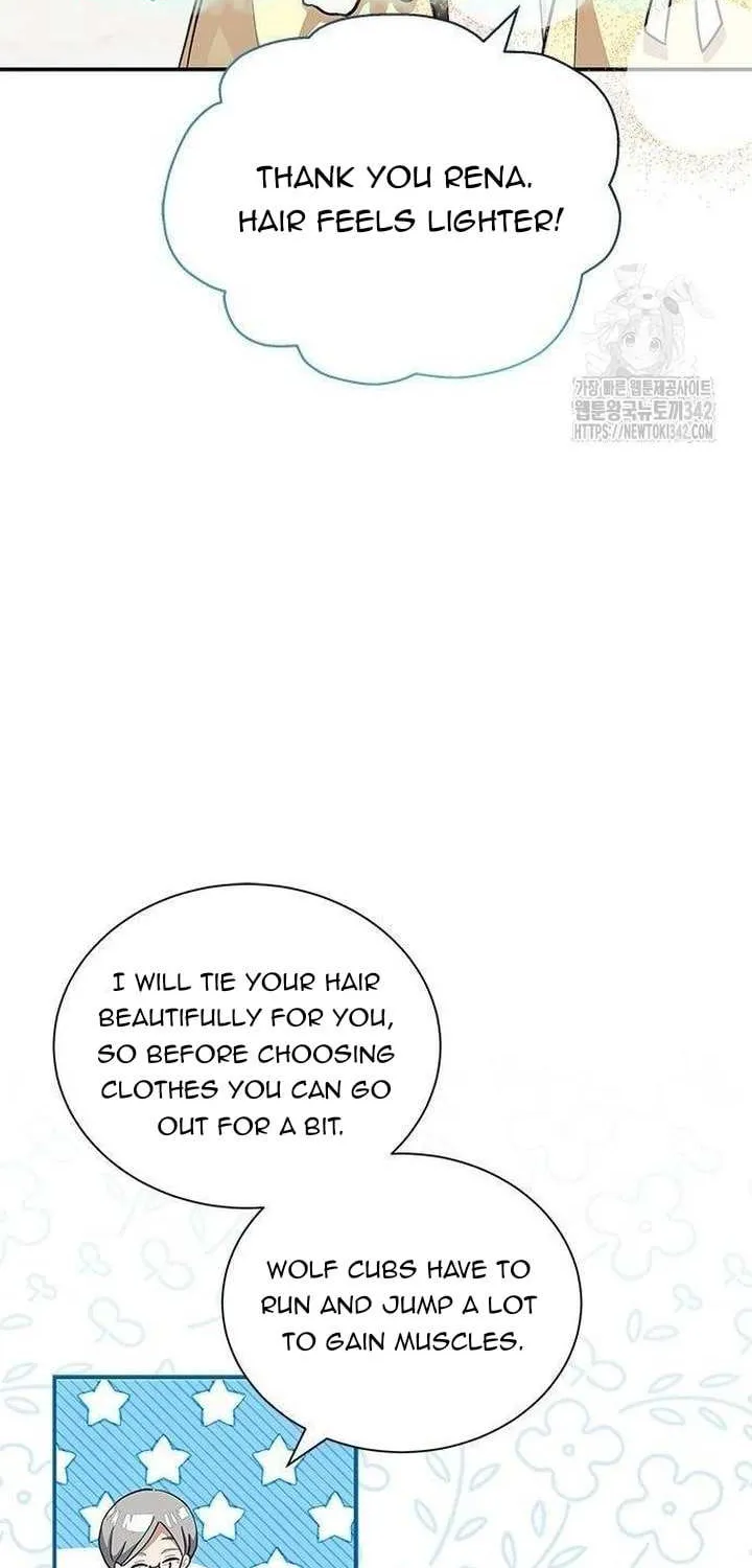 You’re a Cat, But You’ve Been Adopted by a Wolf Family? Chapter 10 page 23 - 