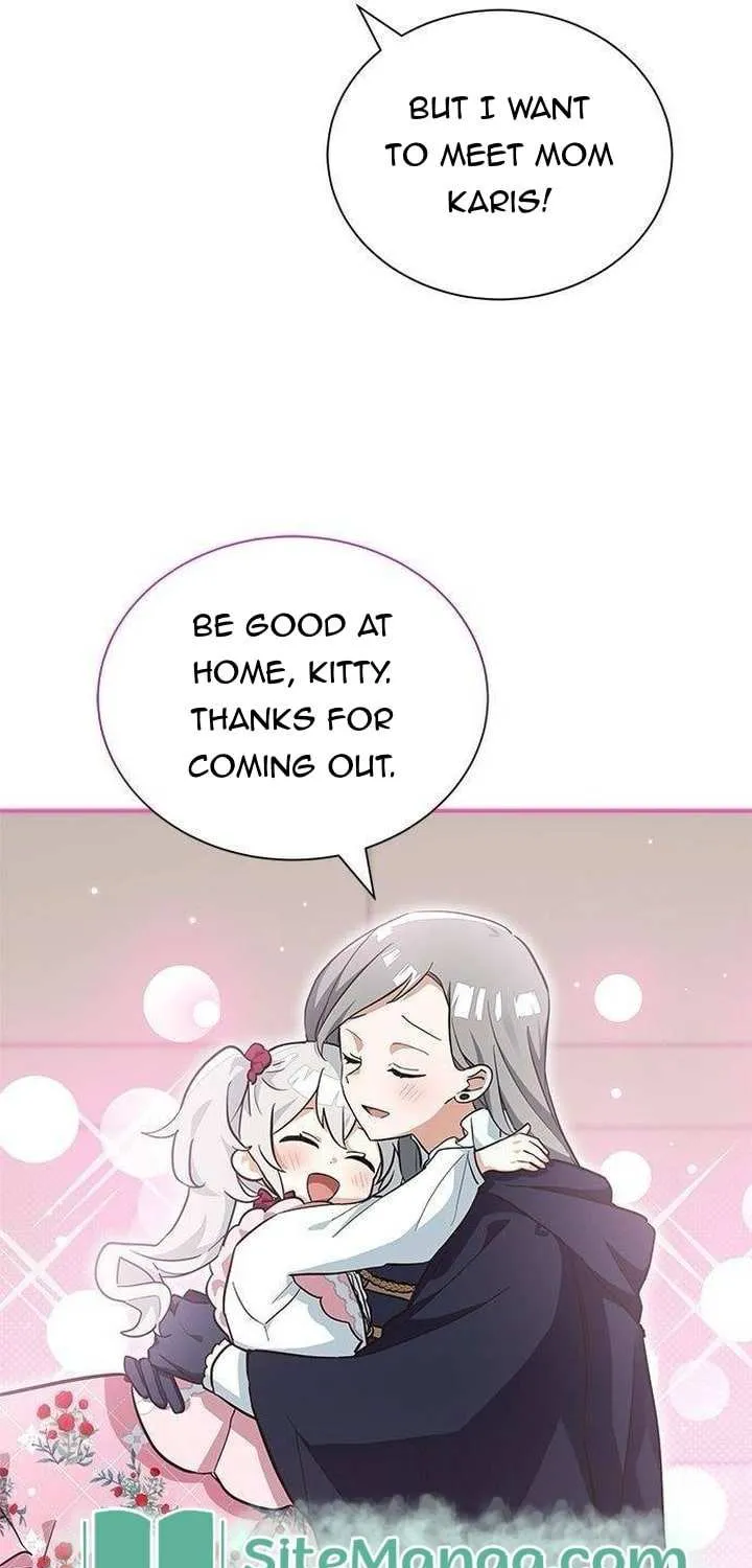 You’re a Cat, But You’ve Been Adopted by a Wolf Family? Chapter 10 page 43 - 