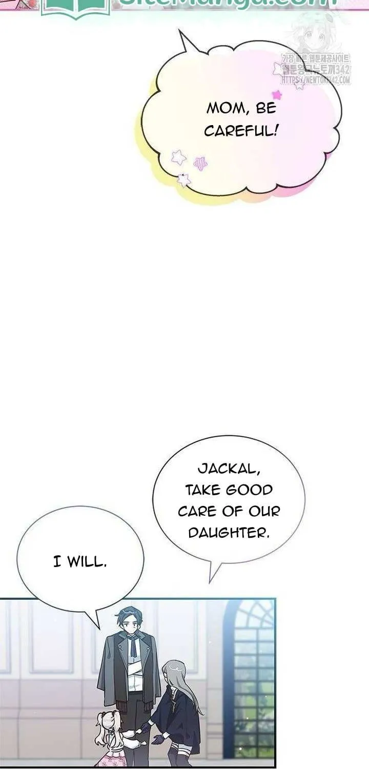 You’re a Cat, But You’ve Been Adopted by a Wolf Family? Chapter 10 page 44 - 