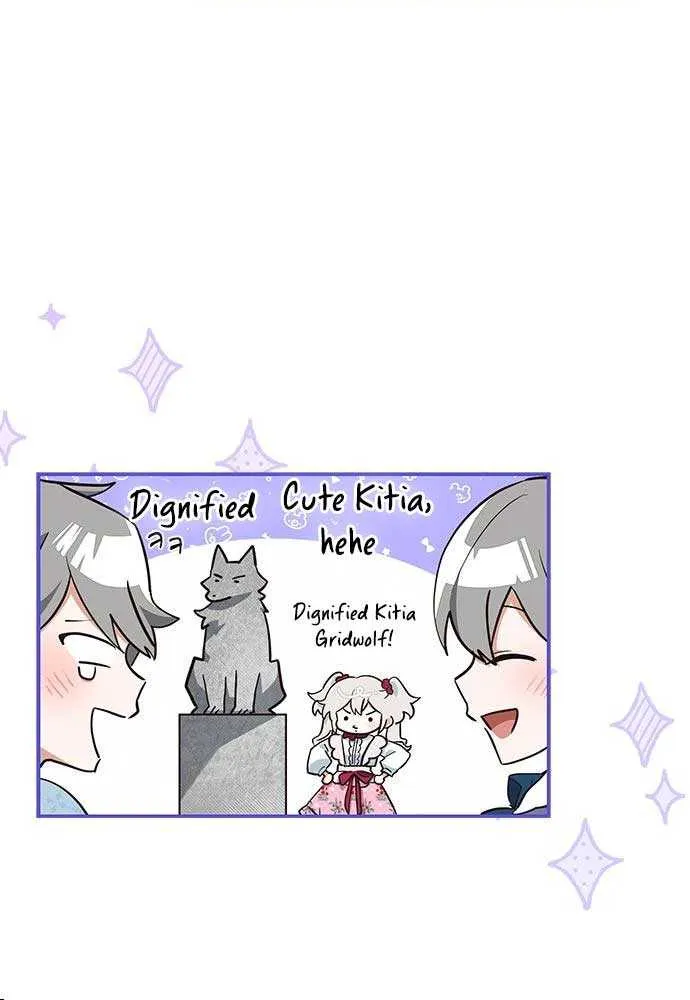 You’re a Cat, But You’ve Been Adopted by a Wolf Family? Chapter 11 page 11 - 