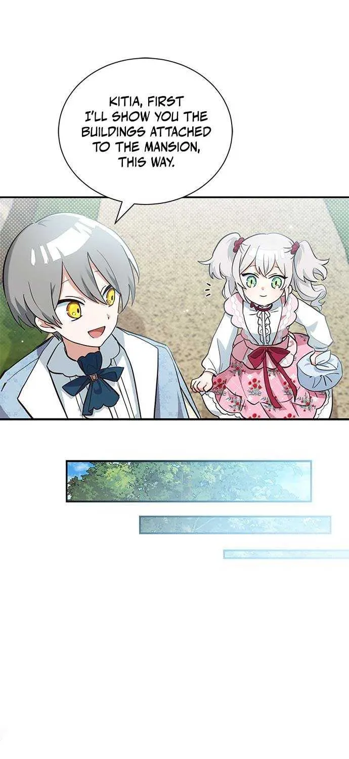 You’re a Cat, But You’ve Been Adopted by a Wolf Family? Chapter 11 page 3 - 