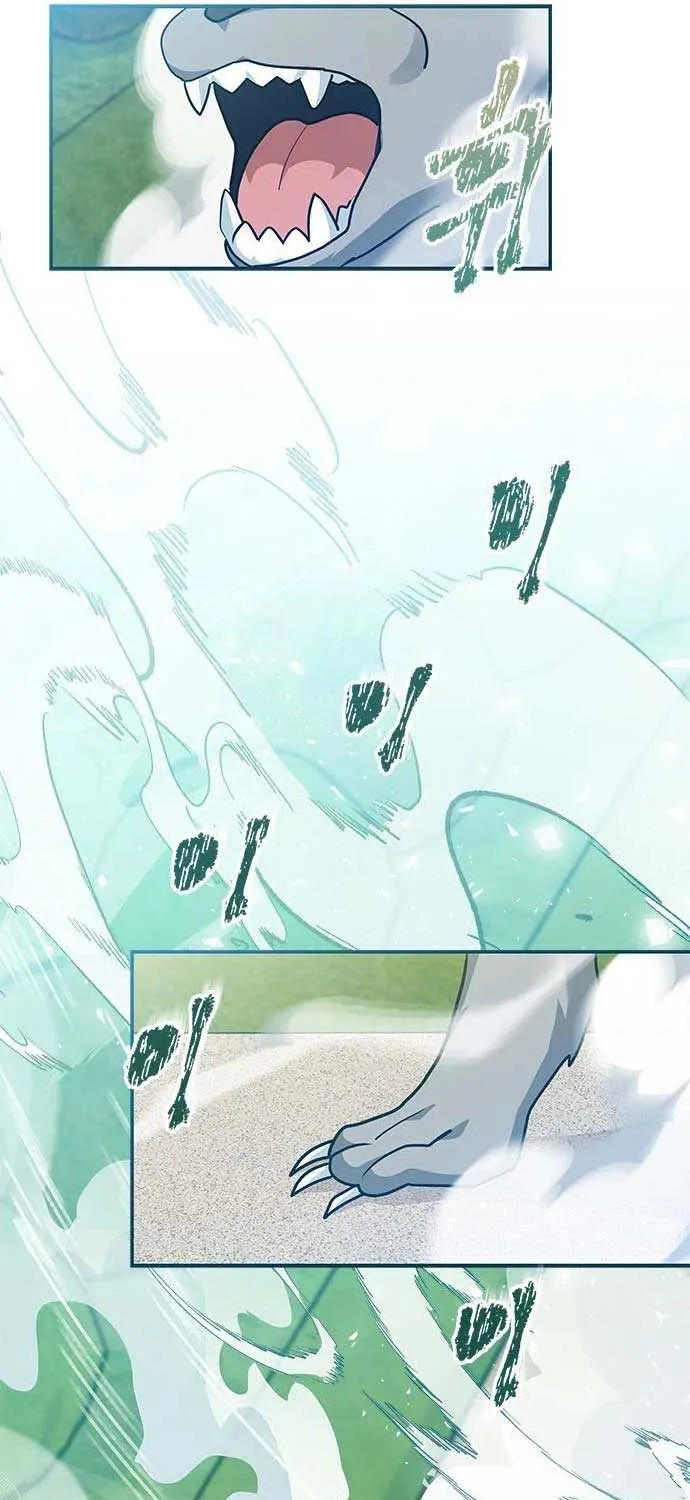 You’re a Cat, But You’ve Been Adopted by a Wolf Family? Chapter 11 page 46 - 