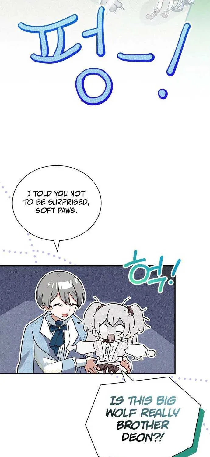 You’re a Cat, But You’ve Been Adopted by a Wolf Family? Chapter 11 page 48 - 