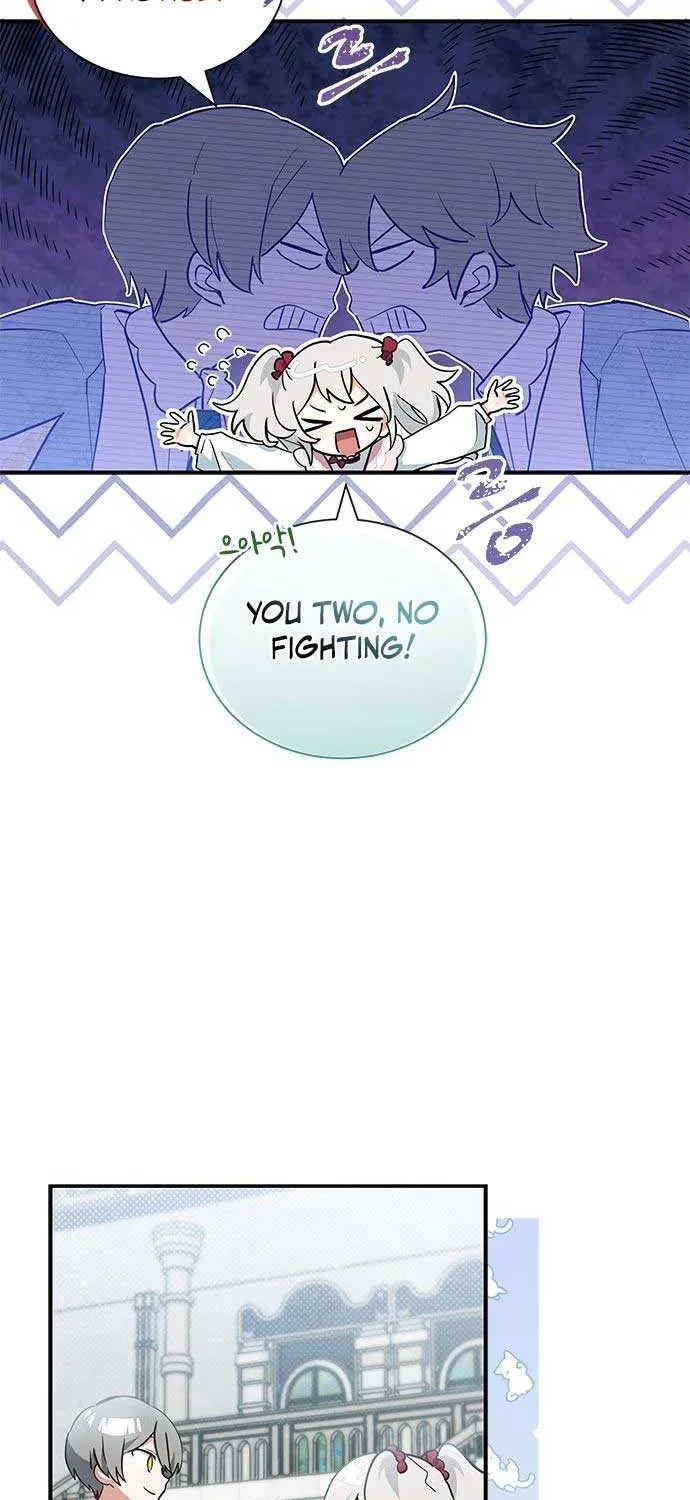 You’re a Cat, But You’ve Been Adopted by a Wolf Family? Chapter 11 page 9 - 