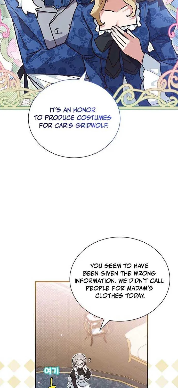 You’re a Cat, But You’ve Been Adopted by a Wolf Family? Chapter 12 page 15 - 