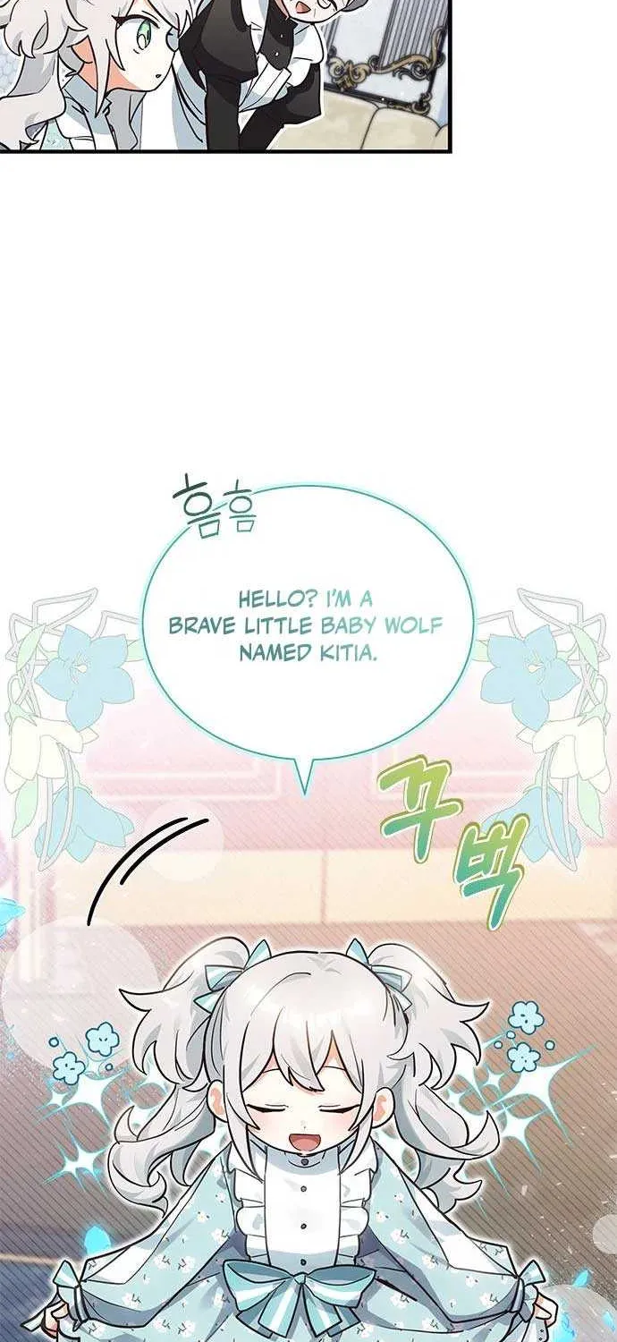 You’re a Cat, But You’ve Been Adopted by a Wolf Family? Chapter 12 page 17 - 