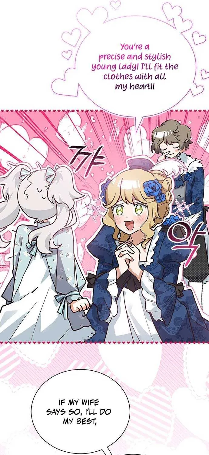 You’re a Cat, But You’ve Been Adopted by a Wolf Family? Chapter 12 page 21 - 