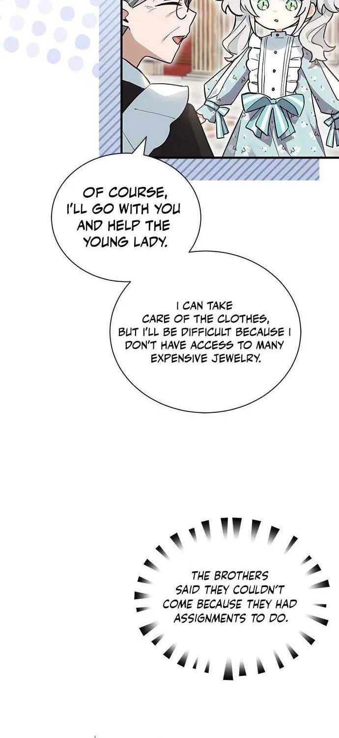 You’re a Cat, But You’ve Been Adopted by a Wolf Family? Chapter 12 page 4 - 