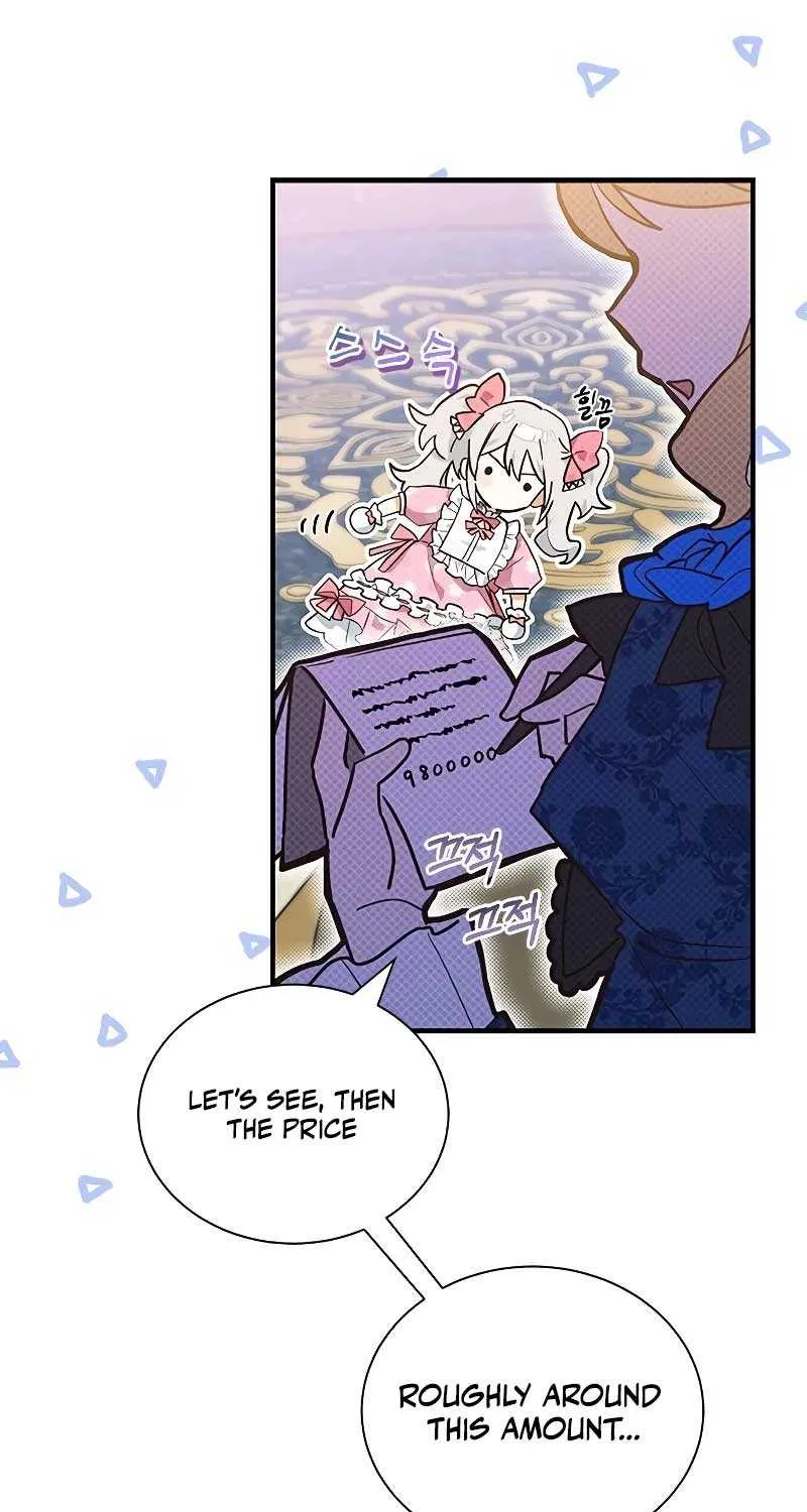 You’re a Cat, But You’ve Been Adopted by a Wolf Family? Chapter 13 page 25 - 