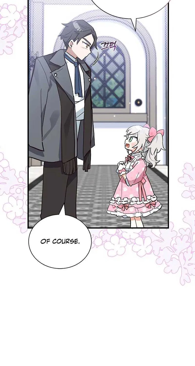 You’re a Cat, But You’ve Been Adopted by a Wolf Family? Chapter 13 page 43 - 