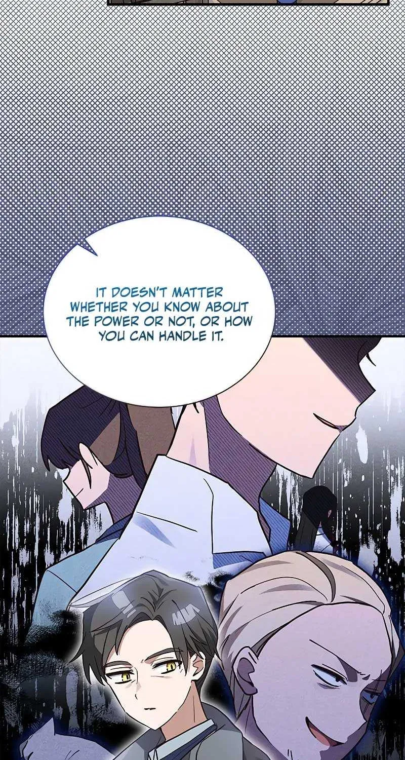 You’re a Cat, But You’ve Been Adopted by a Wolf Family? Chapter 14 page 13 - 