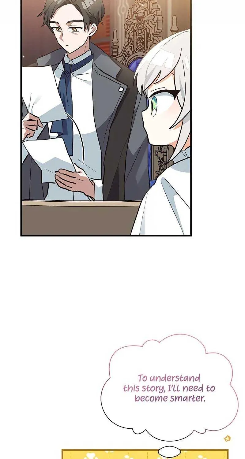 You’re a Cat, But You’ve Been Adopted by a Wolf Family? Chapter 14 page 35 - 