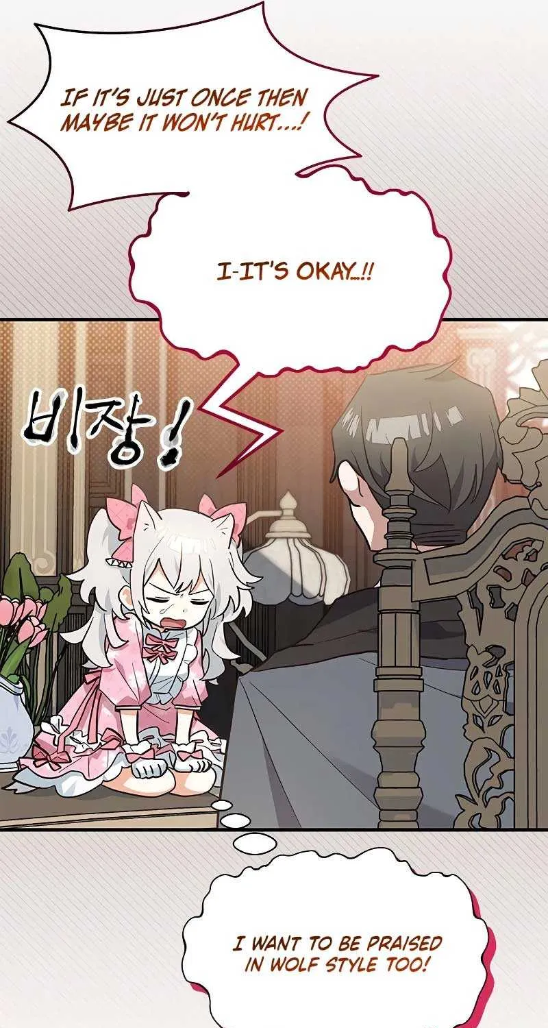 You’re a Cat, But You’ve Been Adopted by a Wolf Family? Chapter 14 page 51 - 