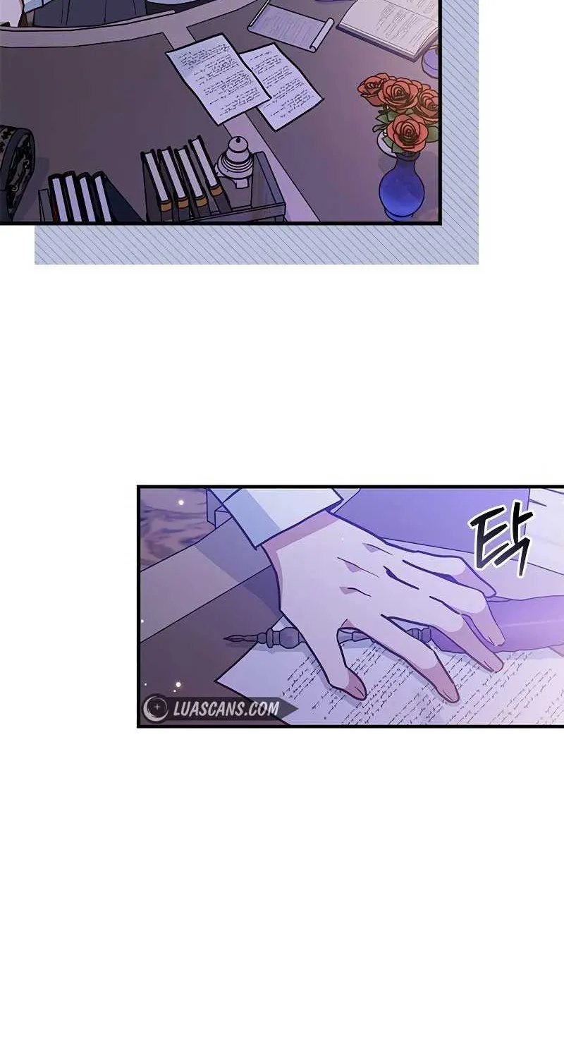 You’re a Cat, But You’ve Been Adopted by a Wolf Family? Chapter 14 page 60 - 