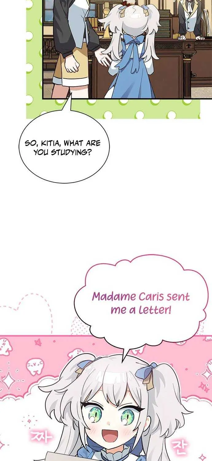 You’re a Cat, But You’ve Been Adopted by a Wolf Family? Chapter 15 page 14 - 