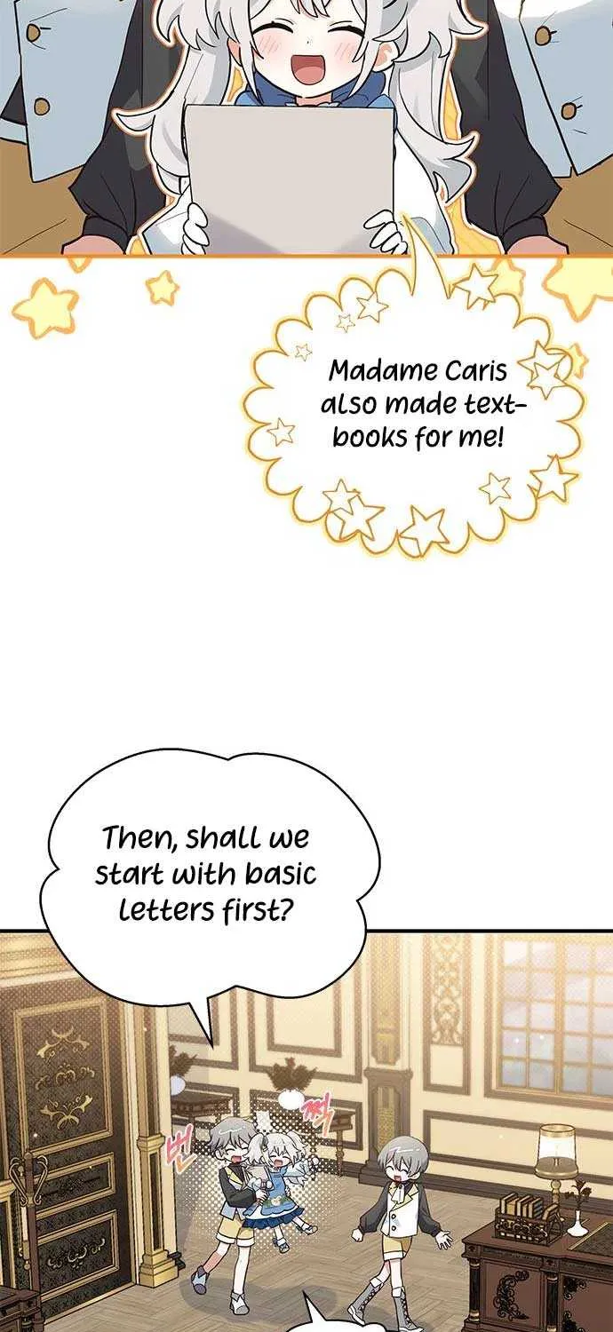 You’re a Cat, But You’ve Been Adopted by a Wolf Family? Chapter 15 page 23 - 
