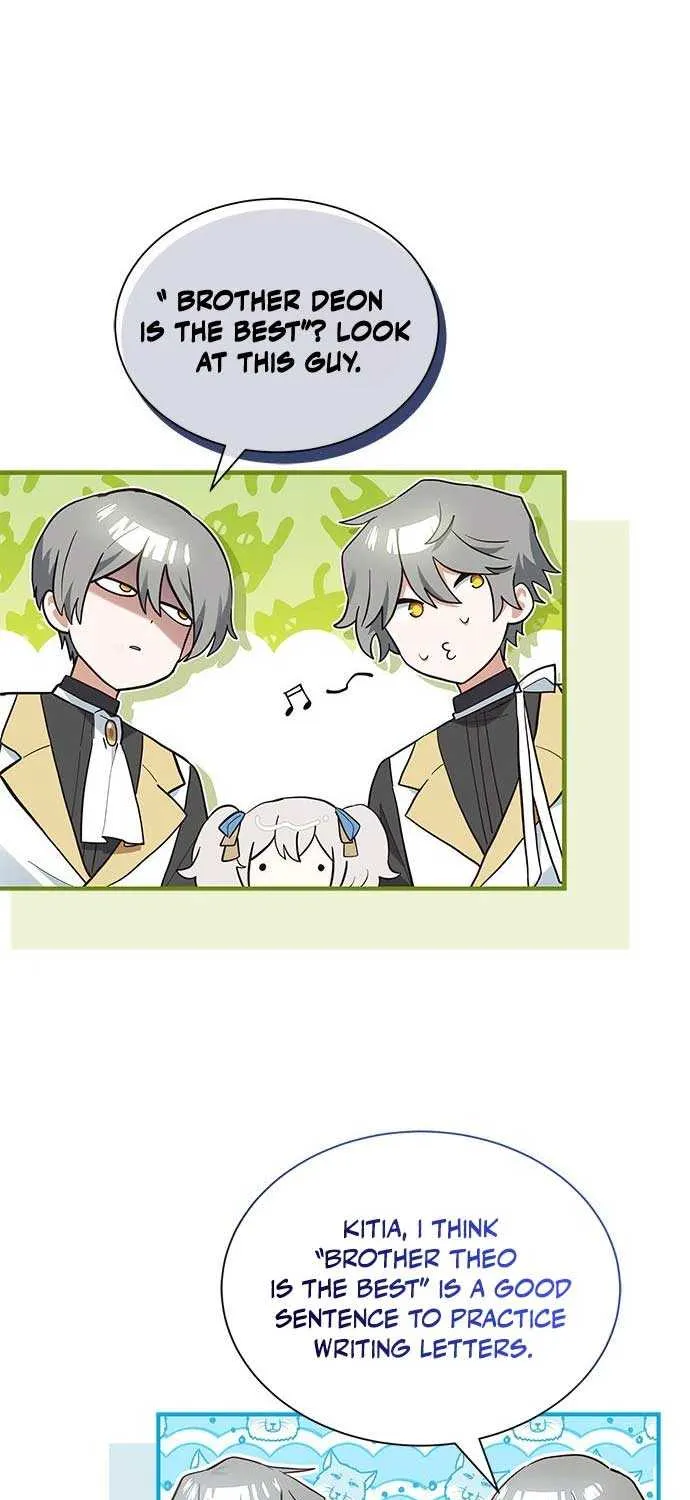 You’re a Cat, But You’ve Been Adopted by a Wolf Family? Chapter 15 page 30 - 