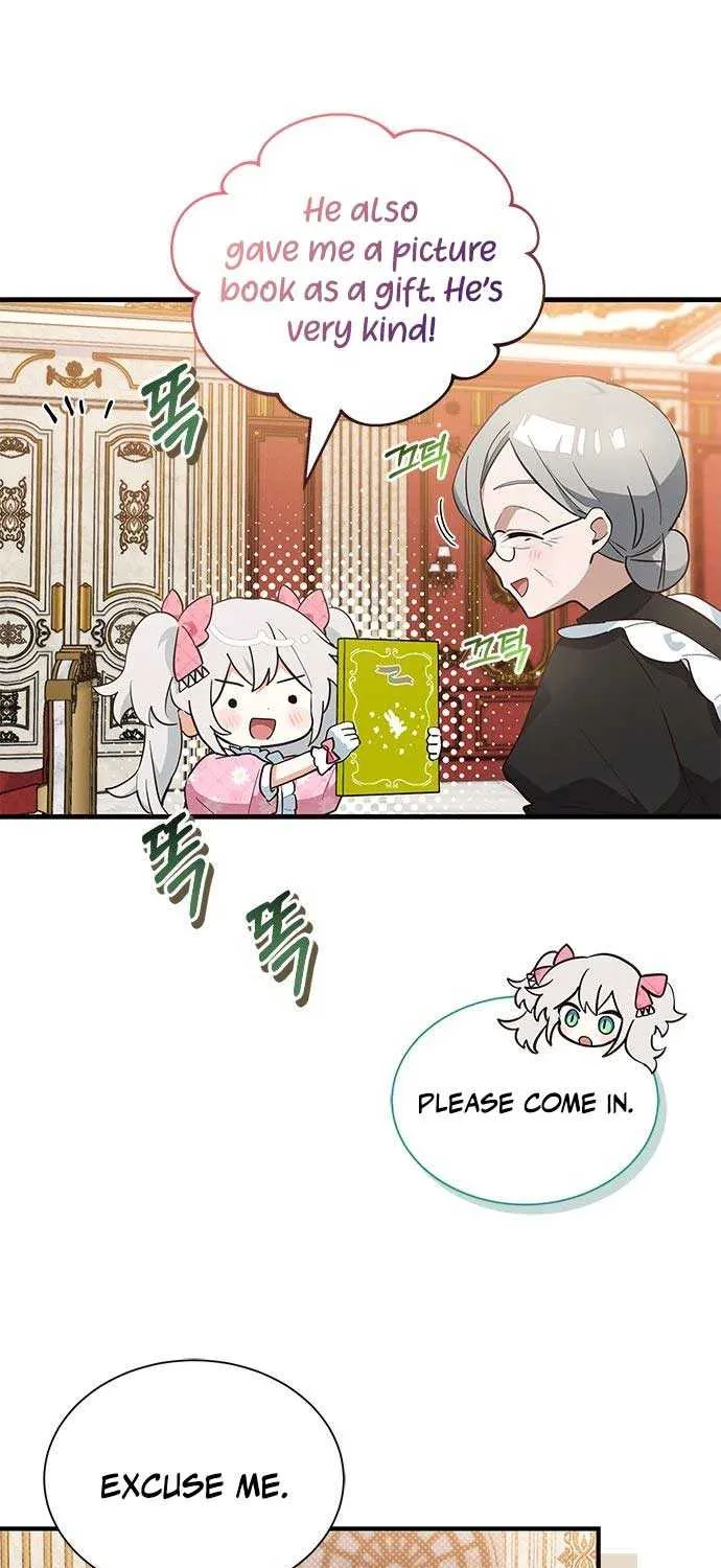 You’re a Cat, But You’ve Been Adopted by a Wolf Family? Chapter 15 page 5 - 