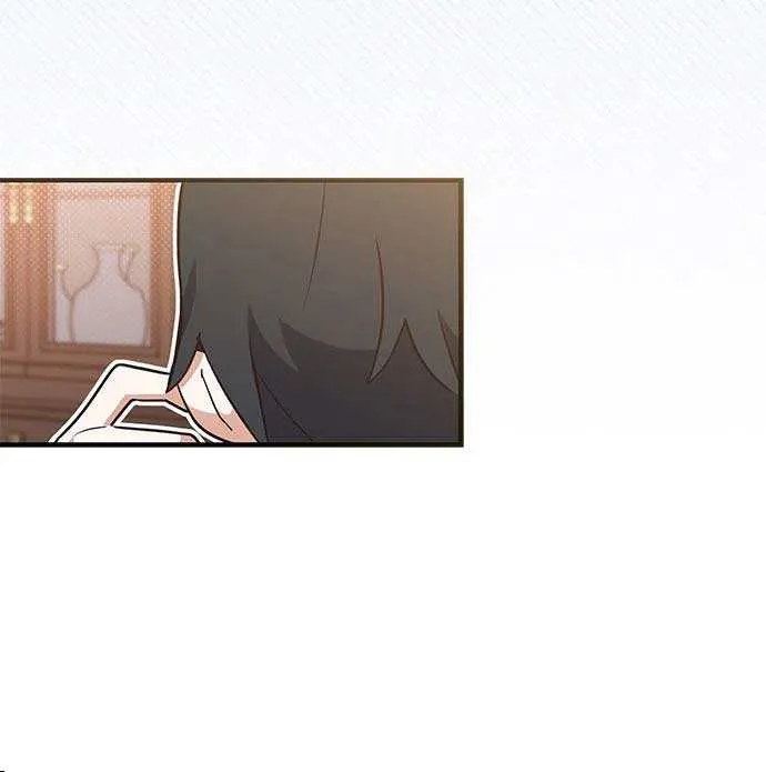 You’re a Cat, But You’ve Been Adopted by a Wolf Family? Chapter 15 page 64 - 