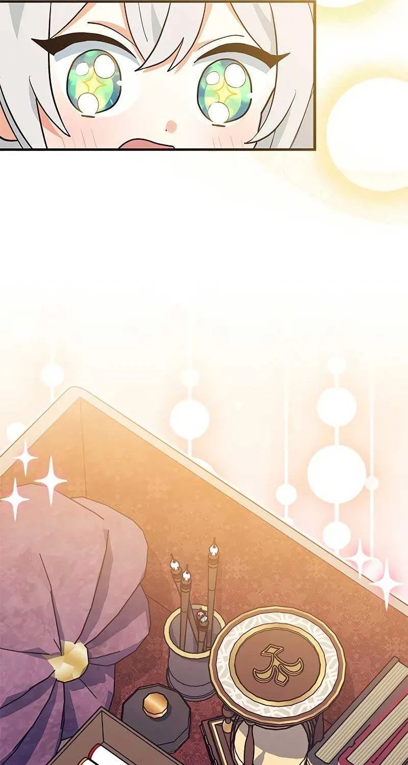 You’re a Cat, But You’ve Been Adopted by a Wolf Family? Chapter 16 page 35 - 