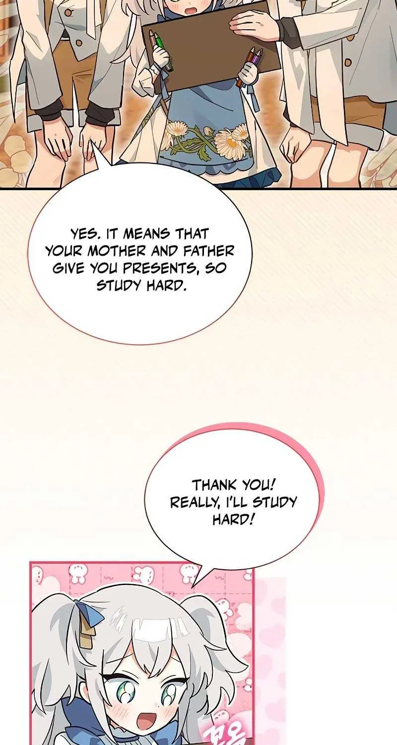 You’re a Cat, But You’ve Been Adopted by a Wolf Family? Chapter 16 page 47 - 